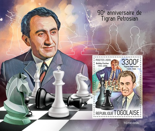 Francobolli scacchi tigran - francobolli,
