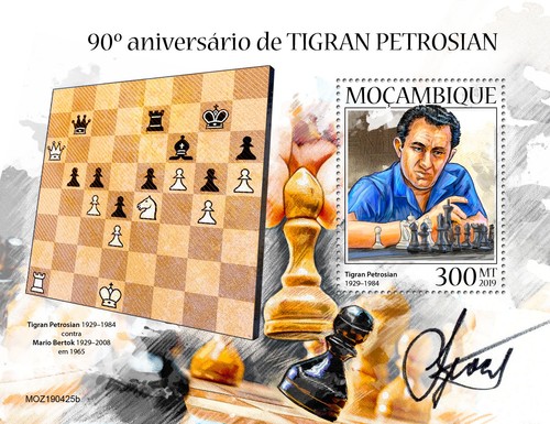 Francobolli scacchi tigran - francobolli,