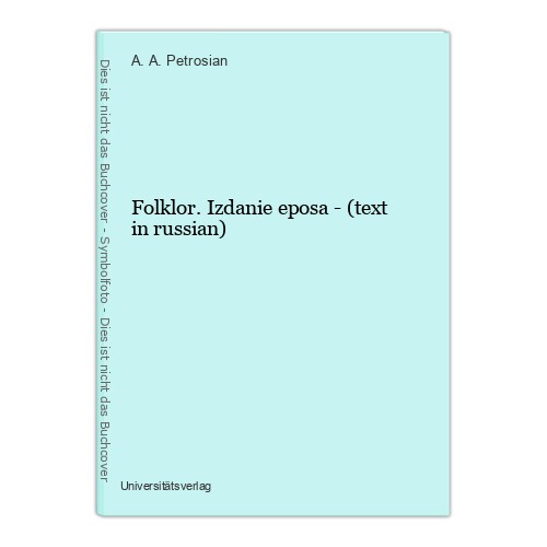 Folklor izdanie eposa text - izdanie,