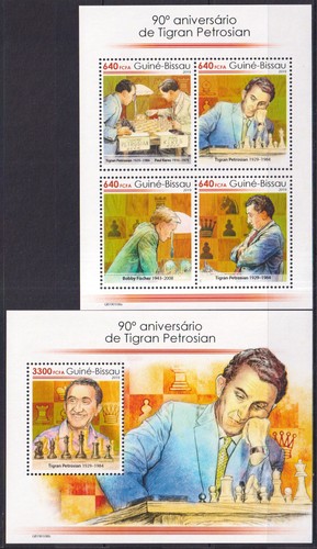 Gs0994 2019 guinea - 2019, guinea-bissau