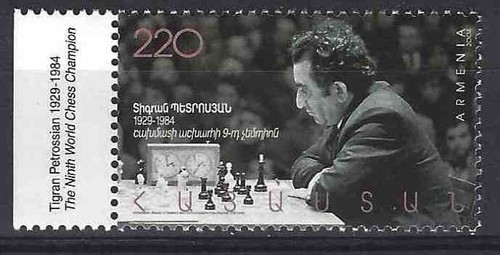Zze 172 armenia 2005 - ,