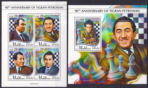 Gs1244 2019 maldive tigran - gs1244,