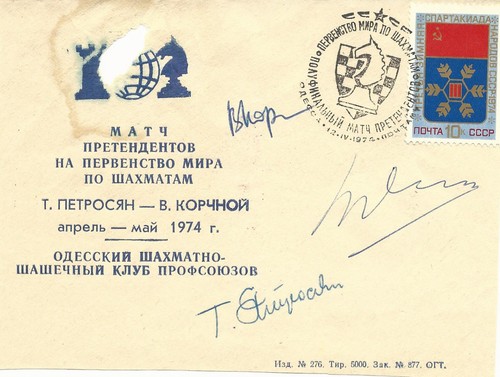 Raro foglio carta - raro,