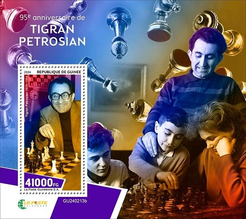 2025 guinea tigran - 2025,