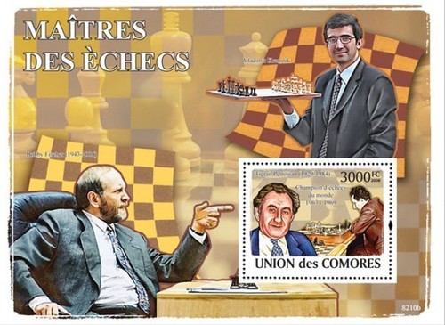 Scacchi fischer kramnik - scacchi,
