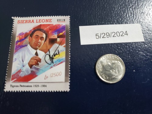 Tigran petrosian - tigran,