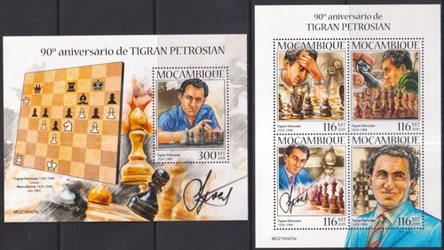 Gs1771 2019 mozambico tigran - mozambico,