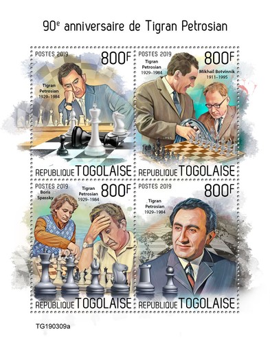 Francobolli scacchi tigran - francobolli,