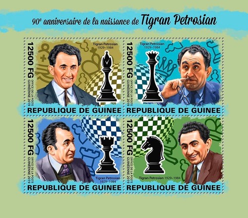 Francobolli scacchi tigran - francobolli,
