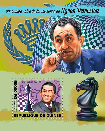 Francobolli scacchi tigran - scacchi,