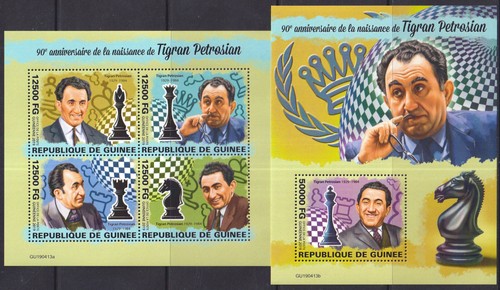 Gs1321 2019 guinea tigran - 2019,