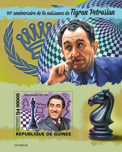 Tigran petrosian - tigran,
