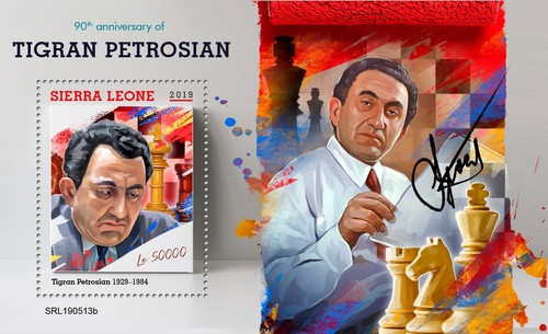 Francobolli scacchi tigran - scacchi,