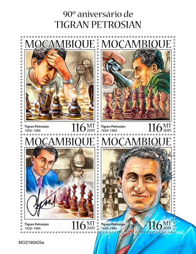 Francobolli scacchi tigran - francobolli,